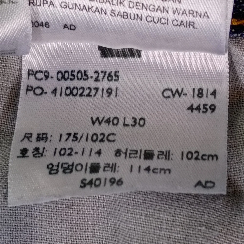 Levis‎ 505 Regular Fit Jeans Mens 40x30 Blue Denim Straight Leg Rare Tag